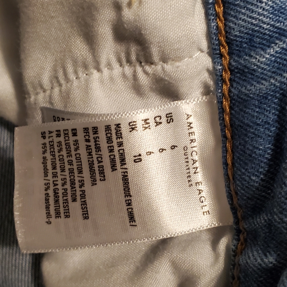 Shorts - Picture 3 of 3